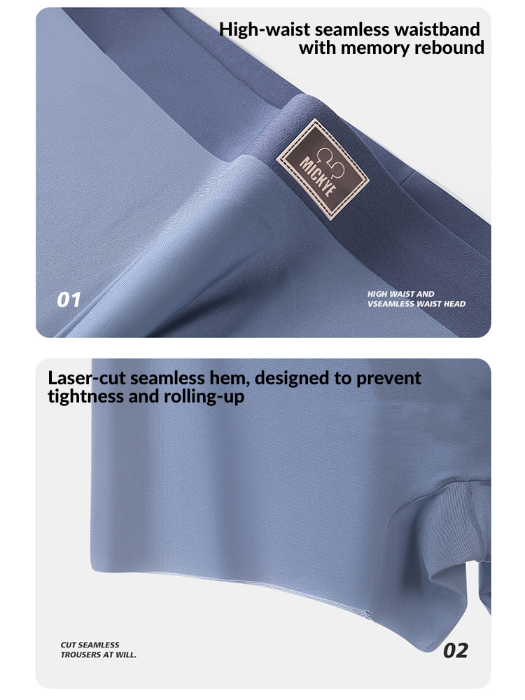 4 Pack Men's Seamless Antibacterial Boxers Briefs