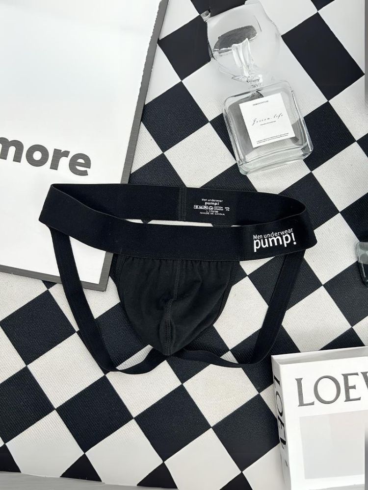 2 Pack Men's Sexy Thin Breathable Hip-Lifting Jockstrap