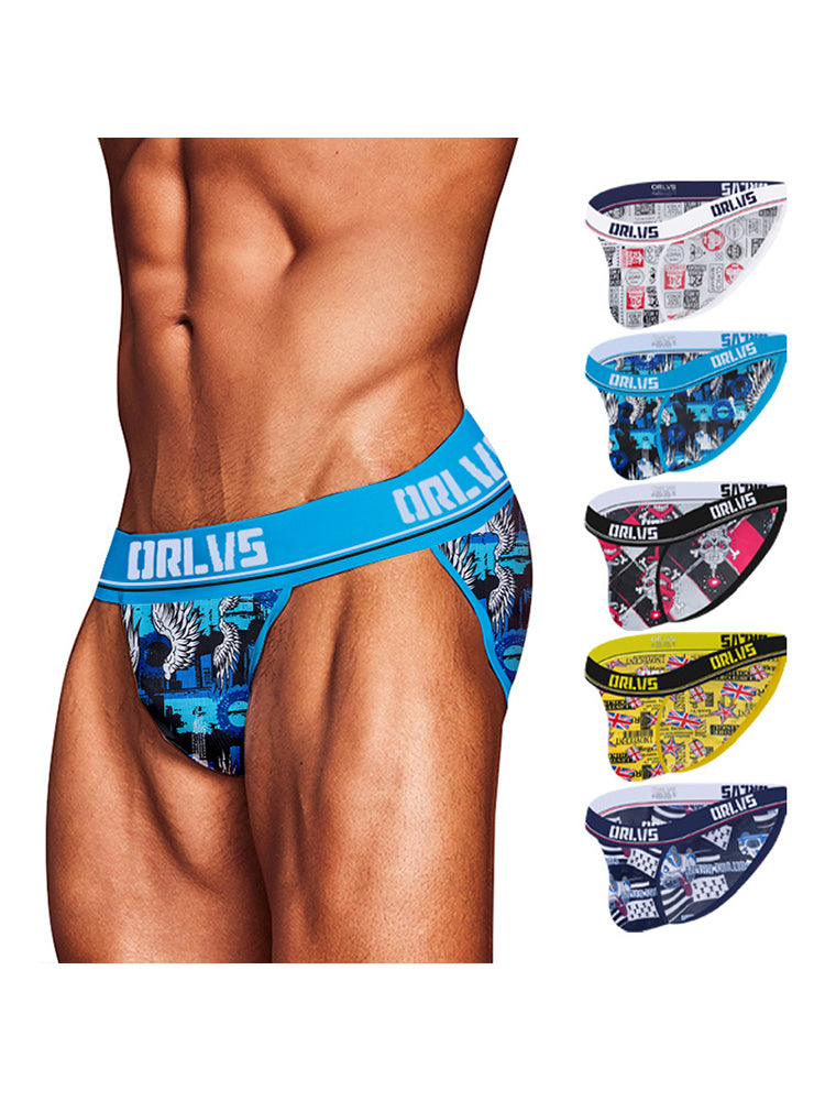 2 Pack Men's Breathable Ice Silk High-Cut Printed Bikini