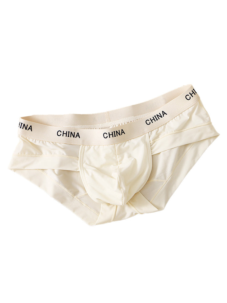 4 Pack Men's Ice Silk Antibacterial U-Convex Pouch Briefs