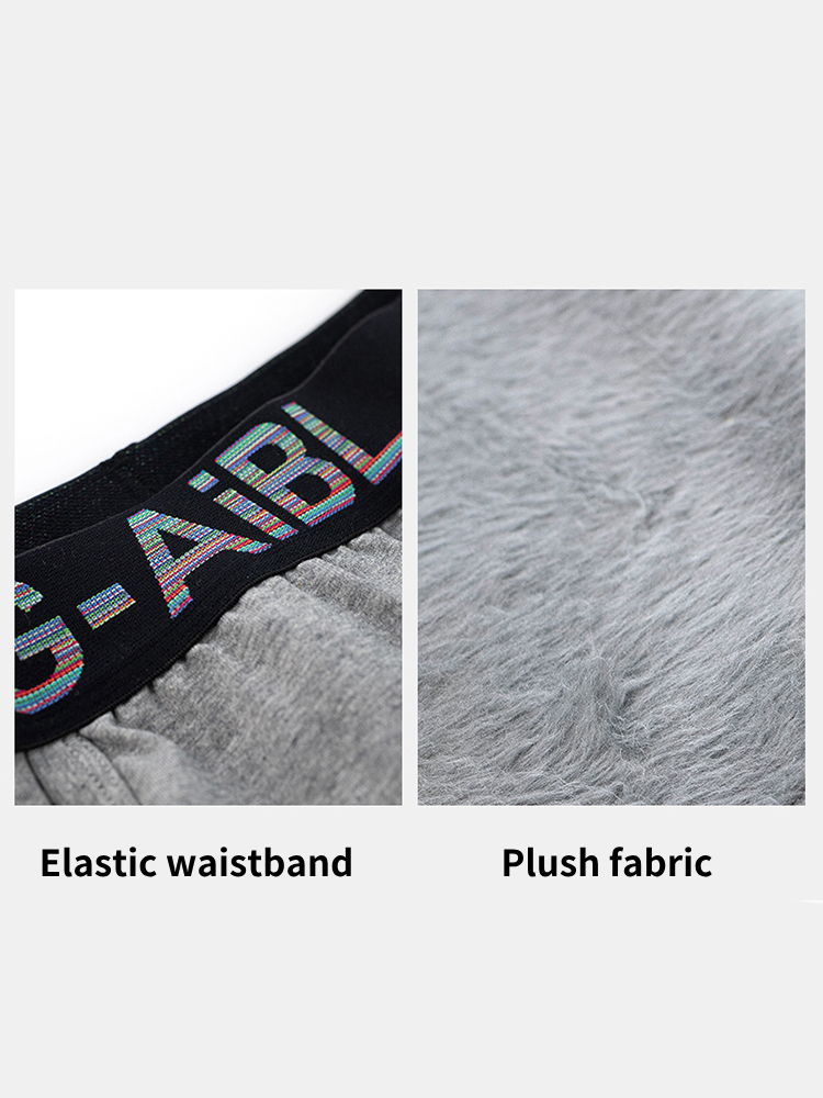 2 Pack Men's Solid Color Bullet Separated U-Pocket Plush Boxer Briefs