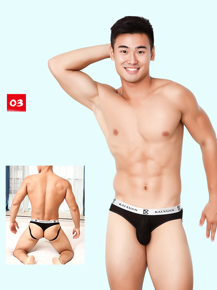3 Pack Men's Soft Elastic Comfortable Breathable Low Waist Sexy Thong