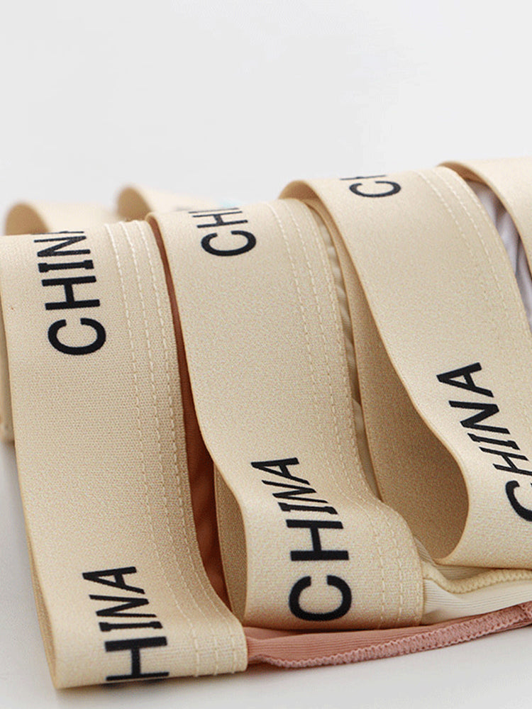 4 Pack Men's Ice Silk Antibacterial U-Convex Pouch Briefs