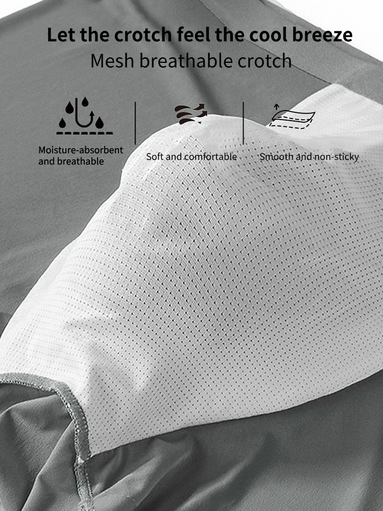 3-pack Men's Ice Silk Sexy 3D Stamped Pouch Boxer Briefs