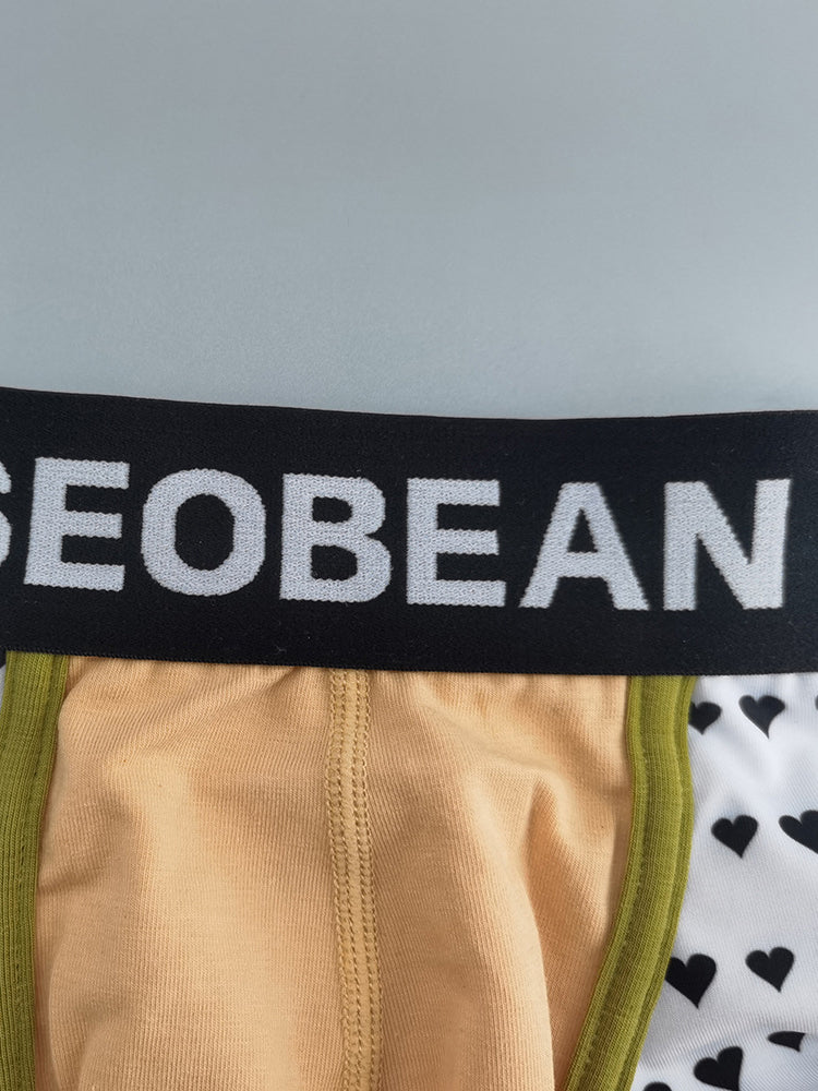 2 Pack Men's Low Rise Sexy Heart U-Shaped Pouch Boxer Briefs