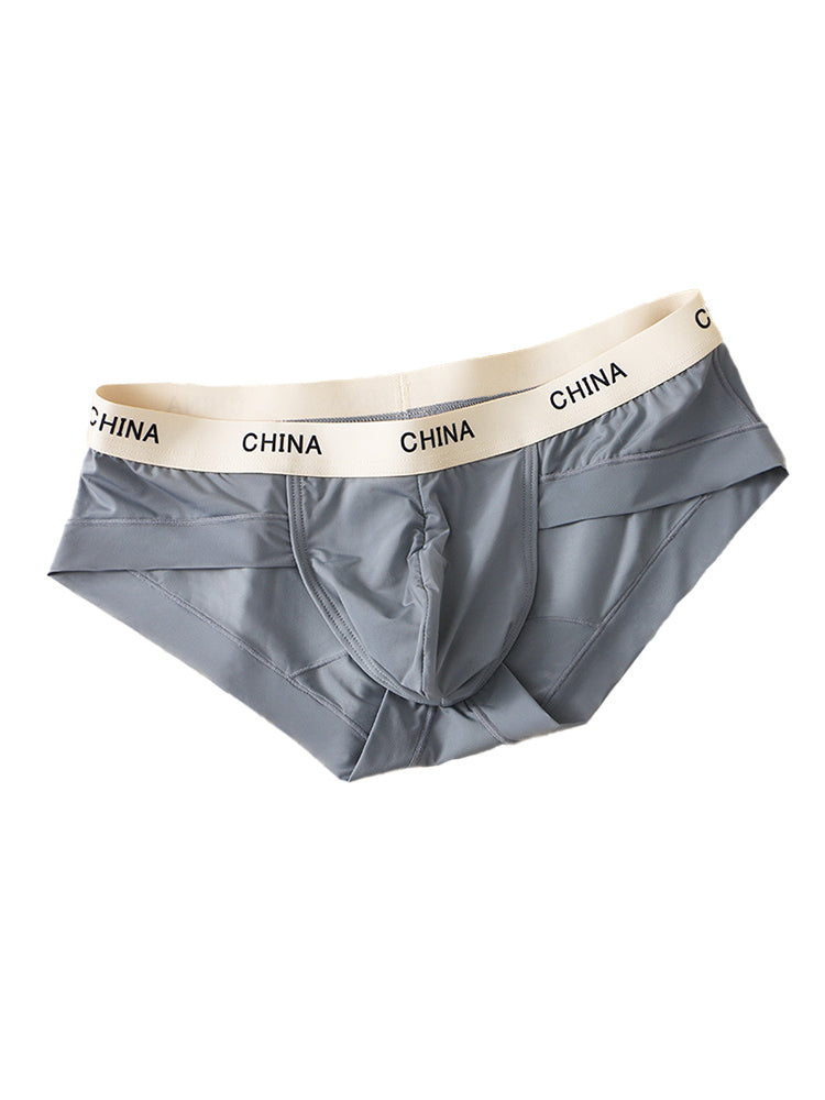 4 Pack Men's Ice Silk Antibacterial U-Convex Pouch Briefs