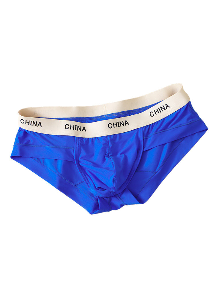 4 Pack Men's Ice Silk Antibacterial U-Convex Pouch Briefs