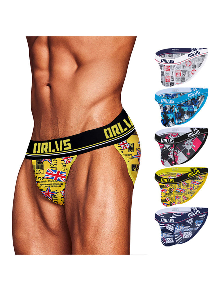 2 Pack Men's Breathable Ice Silk High-Cut Printed Bikini