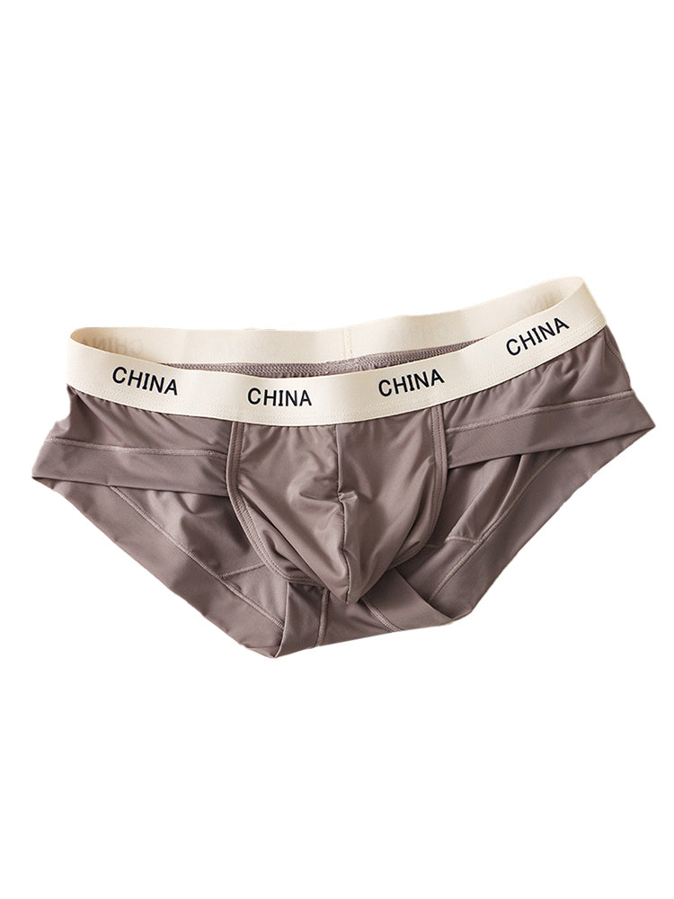 4 Pack Men's Ice Silk Antibacterial U-Convex Pouch Briefs