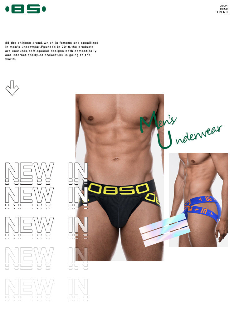 2 Pack Men's Breathable Personalized Low-Rise High-Elastic Briefs