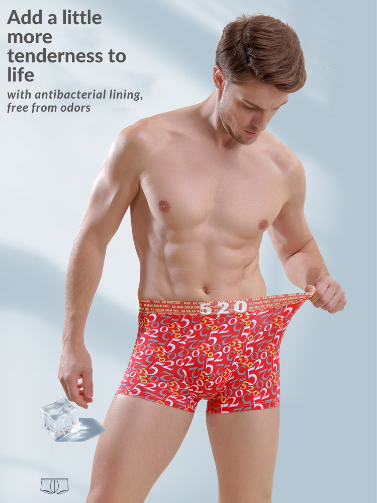 Men's Ice Silk Sexy Breathable Printed Boxers Briefs