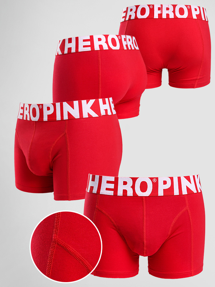 Men's Wide Belt Cotton Trunks