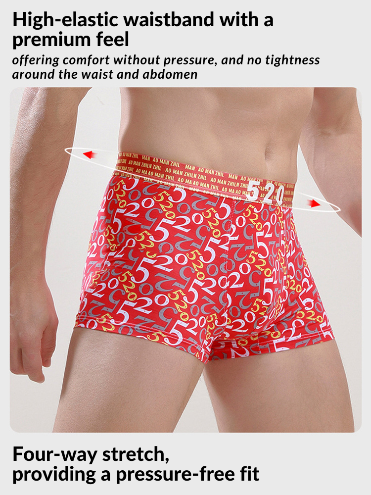 Men's Ice Silk Sexy Breathable Printed Boxers Briefs