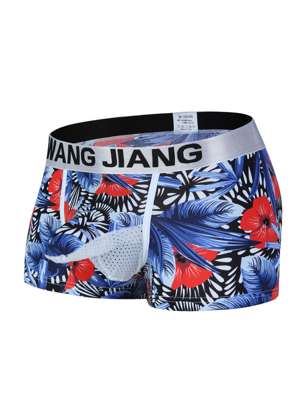 3 Pack Men's Ice Silk Trunks with Separated Pouch Design