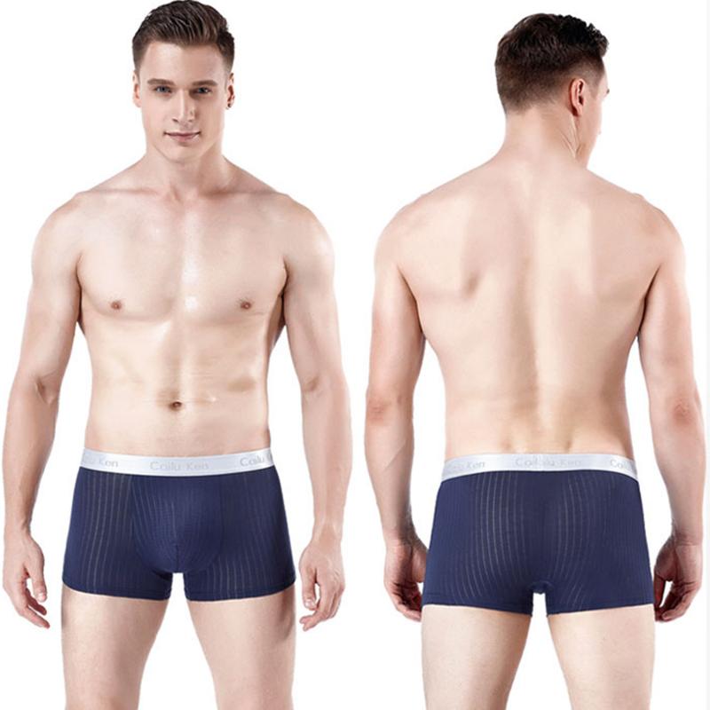 4 Pack Soft Massage Support Pouch Trunks