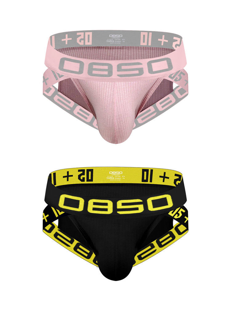 2 Pack Men's Breathable Personalized Low-Rise High-Elastic Briefs