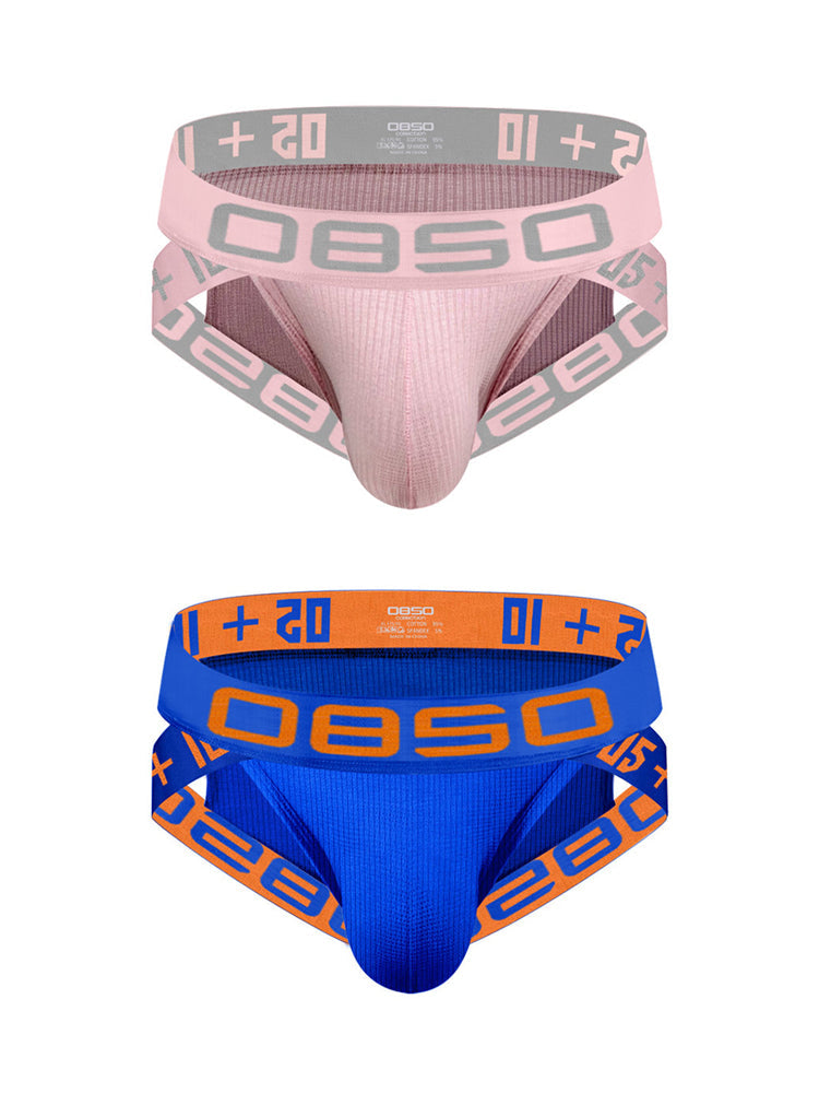 2 Pack Men's Breathable Personalized Low-Rise High-Elastic Briefs