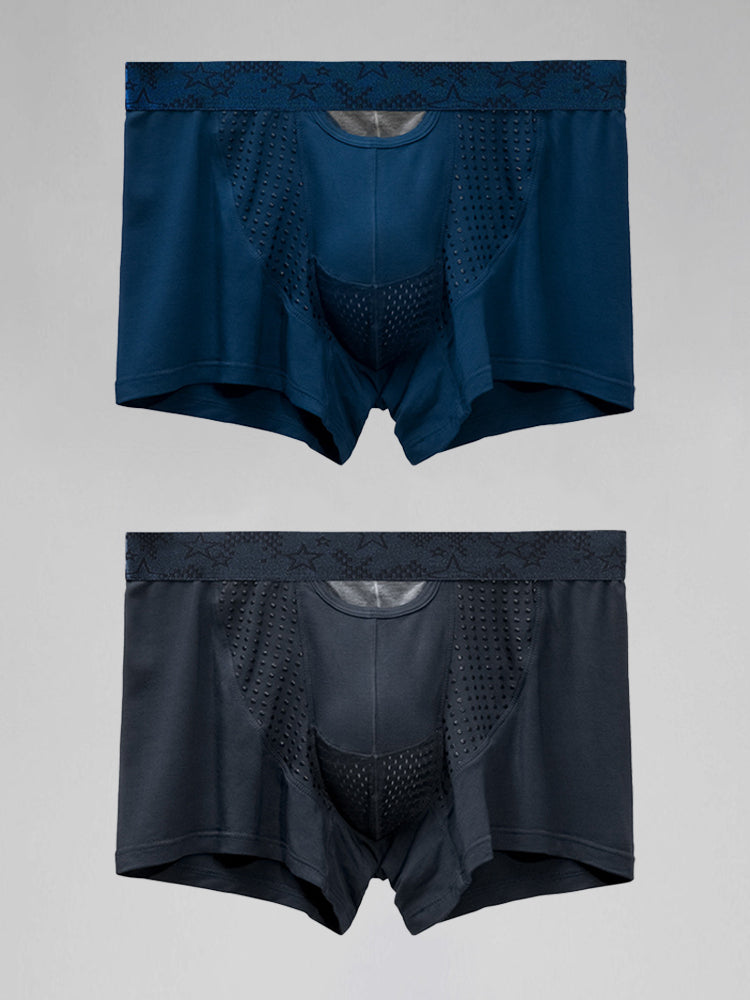 2 Pack Men's Bullet Separation Large Pouch Trunks