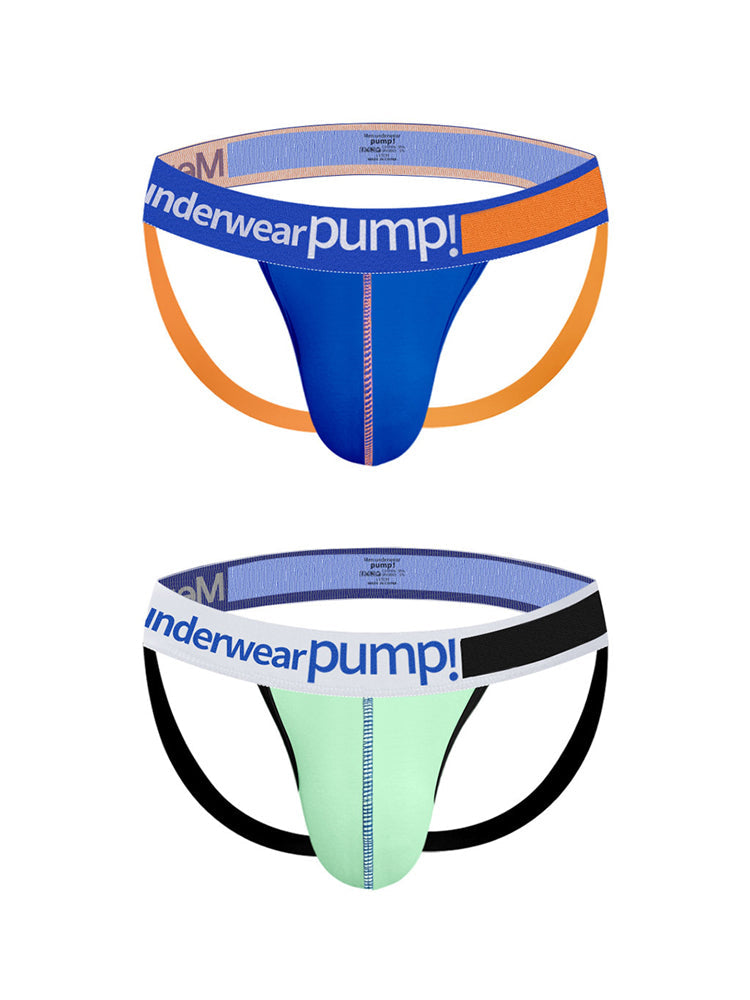 2 Pack Men's 3D Pouch Open-Back Jockstraps