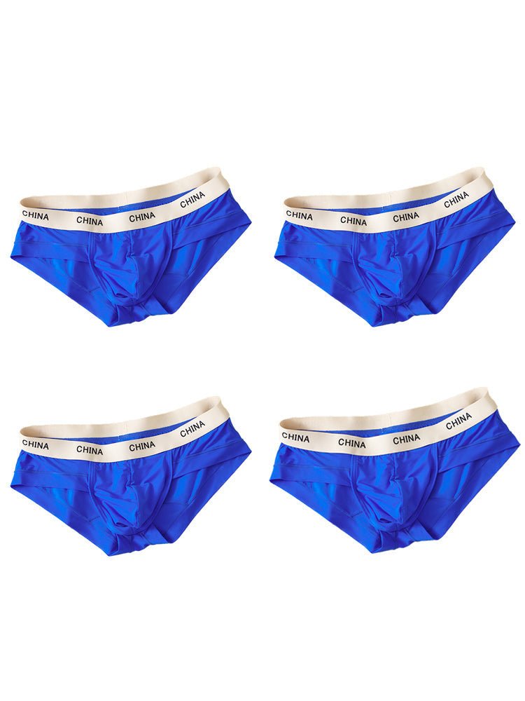 4 Pack Men's Ice Silk Antibacterial U-Convex Pouch Briefs