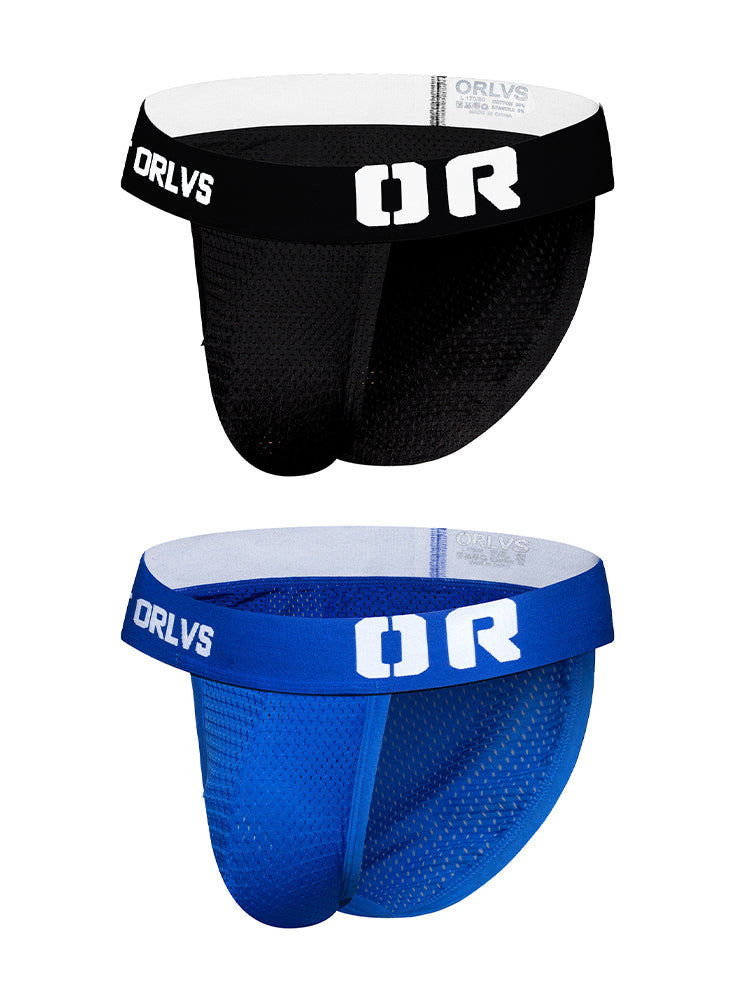 2 Pack Men's Sexy Transparent Seamless Mesh Solid Color Breathable Trunks & Bikini