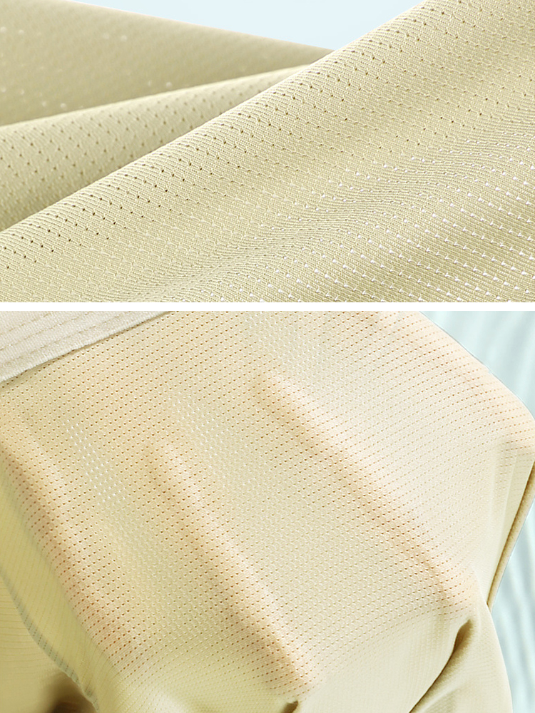 4 Pack Men's Air Pouch Mesh Trunks