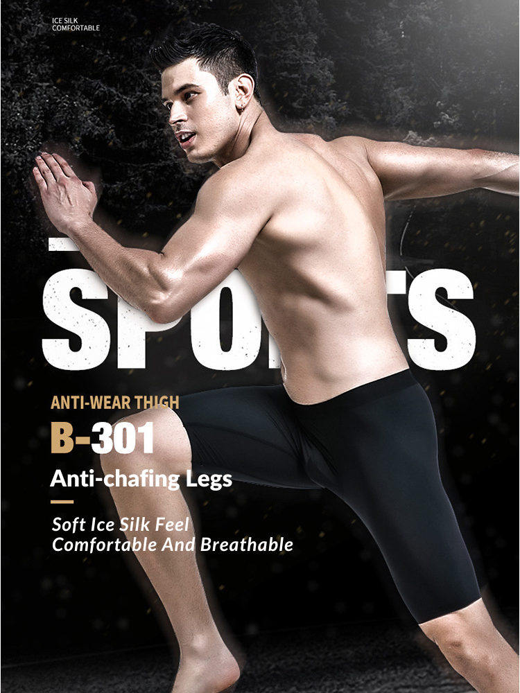 3 Pack Men's Anti-Chafing Seamless Running Briefs