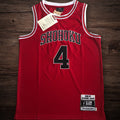 Men’s Slam Dunk 1996/97 #4 Takenori Akagi Red Jersey
