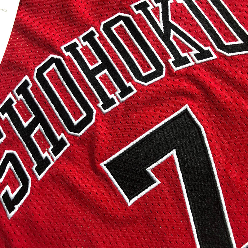 Men’s Slam Dunk 1996/97 #7 Miyagi Ryota Red Jersey