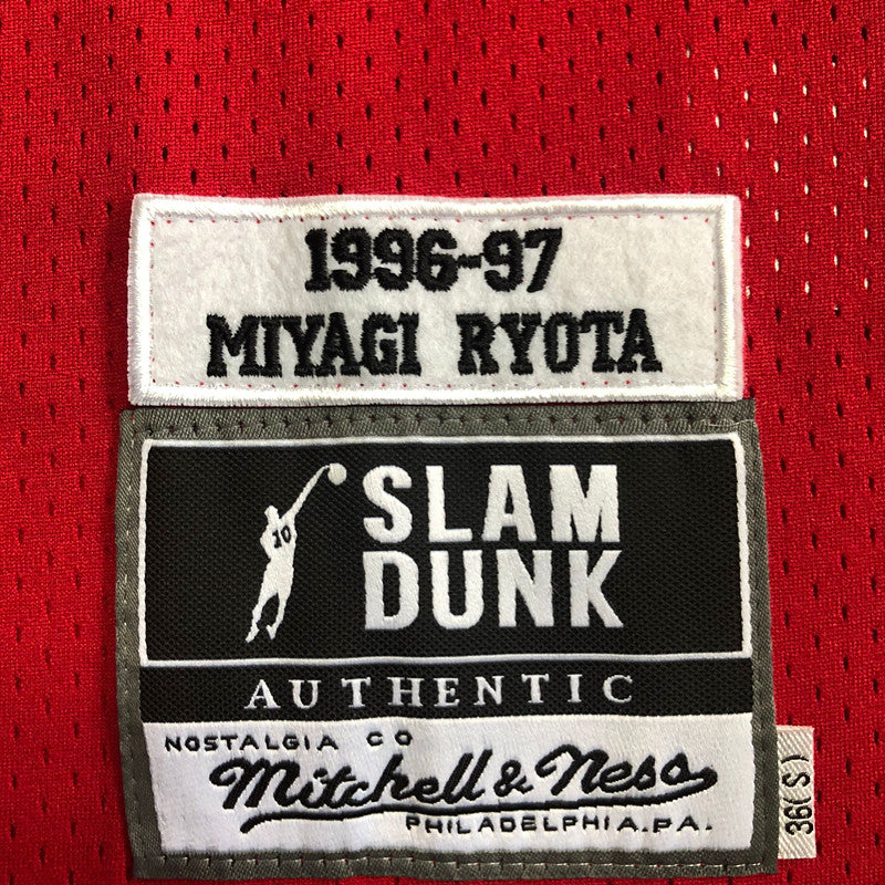 Men’s Slam Dunk 1996/97 #7 Miyagi Ryota Red Jersey