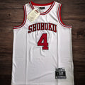 Men’s Slam Dunk 1996/97 #4 Takenori Akagi White Jersey