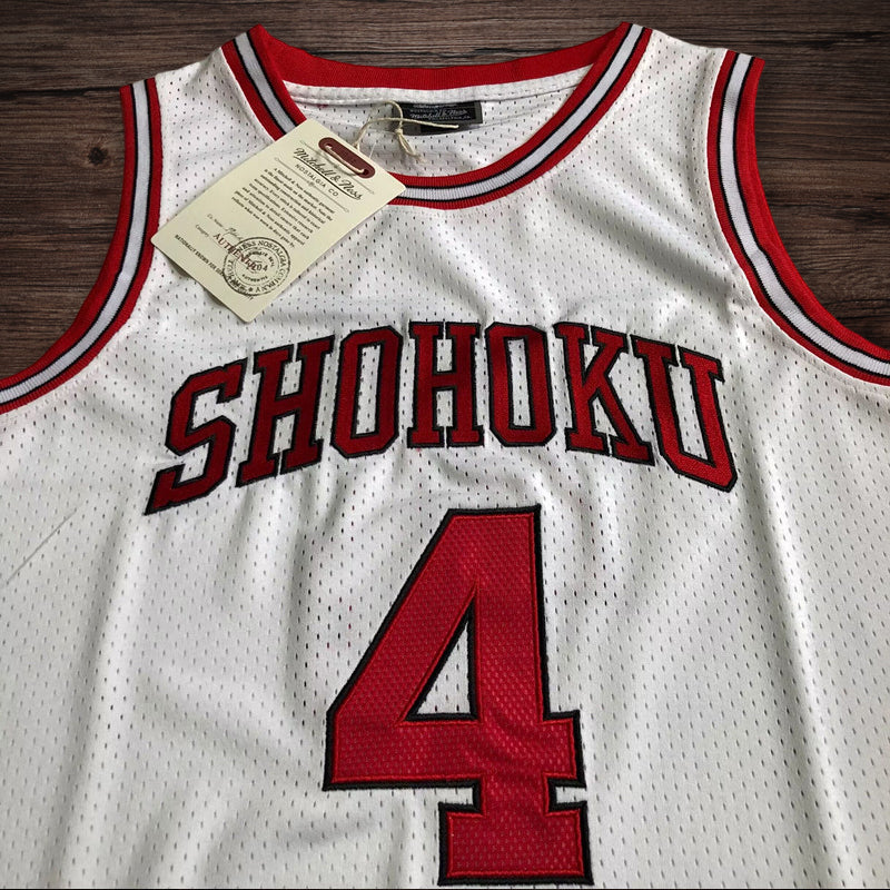 Men’s Slam Dunk 1996/97 #4 Takenori Akagi White Jersey
