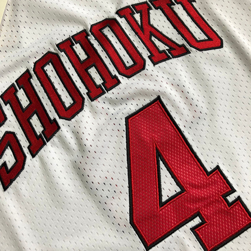 Men’s Slam Dunk 1996/97 #4 Takenori Akagi White Jersey
