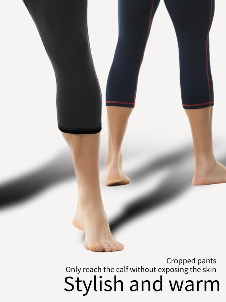 2-pack Men's Large Size High Elastic U-shaped Convex Pocket Warm Cropped Trousers