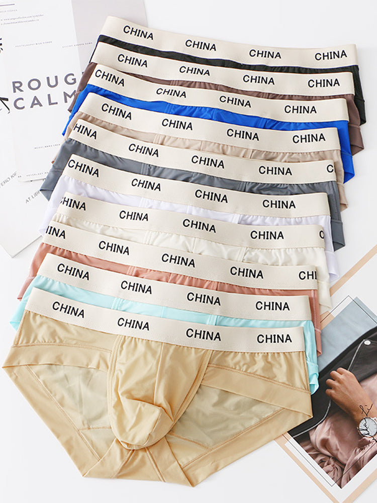 4 Pack Men's Ice Silk Antibacterial U-Convex Pouch Briefs