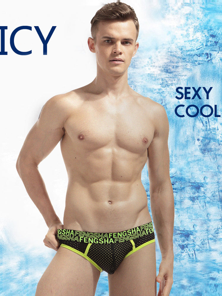 2-pack Men's Breathable Mesh Briefs with U-shaped Convex Pockets