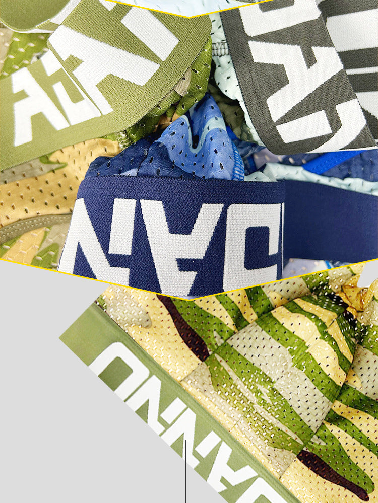 Men's Camouflage Removable Hip Pad Boxer Briefs