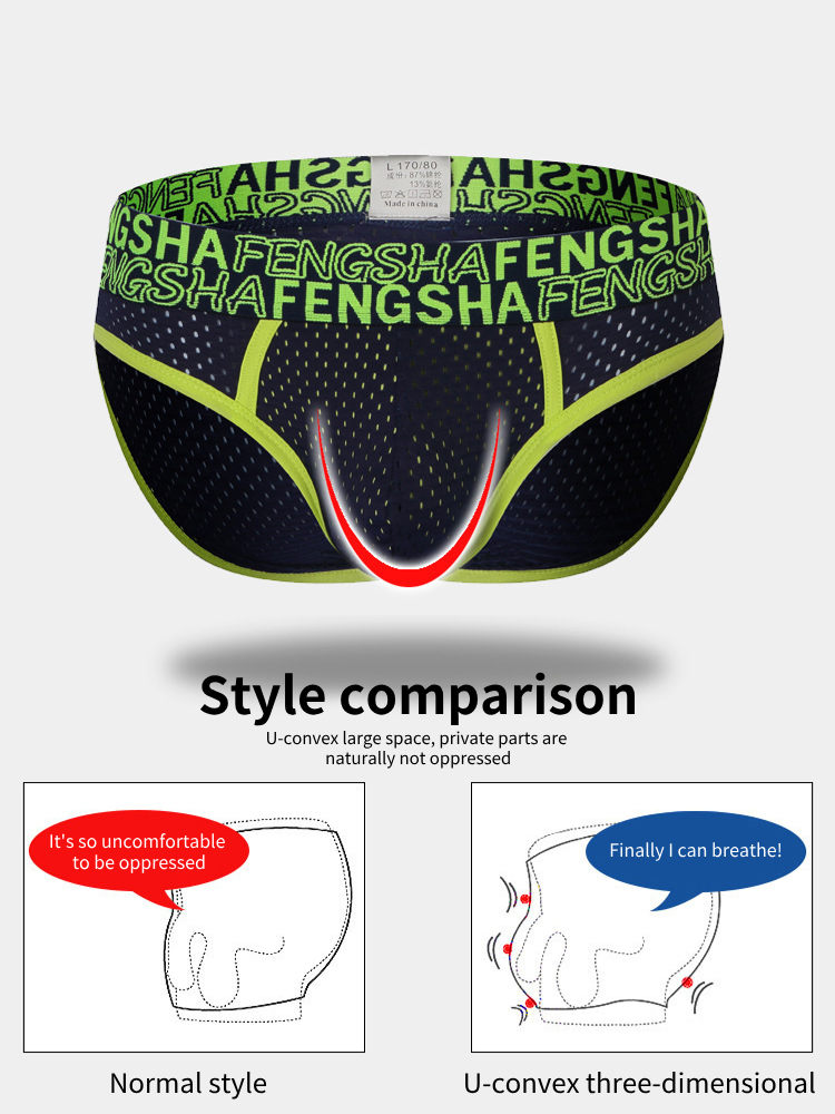 2-pack Men's Breathable Mesh Briefs with U-shaped Convex Pockets