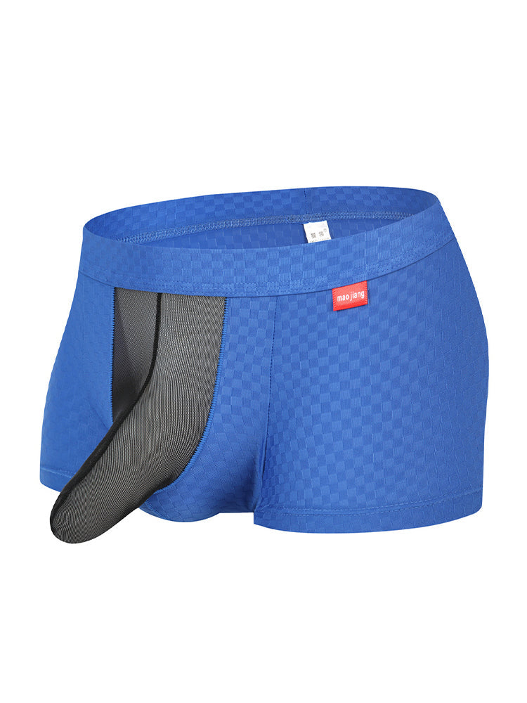 2 Pack Men's U-Pouch Ice Silk Sexy Trunks