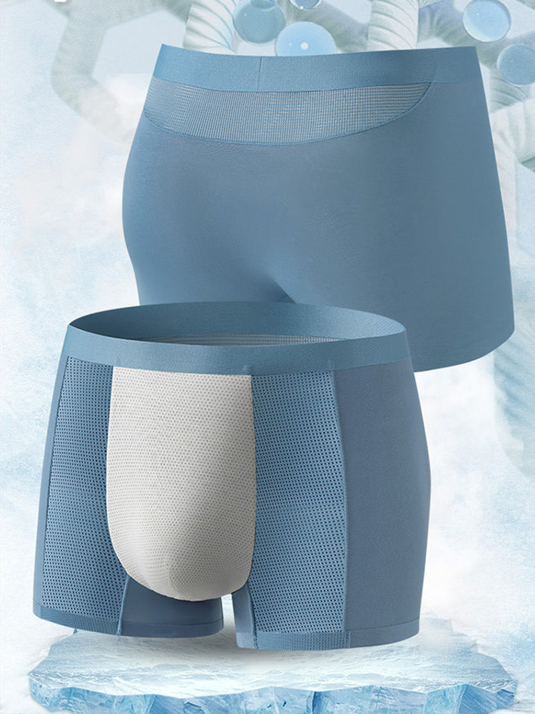 Men's U Convex Pouch Seamless Modal Trunks