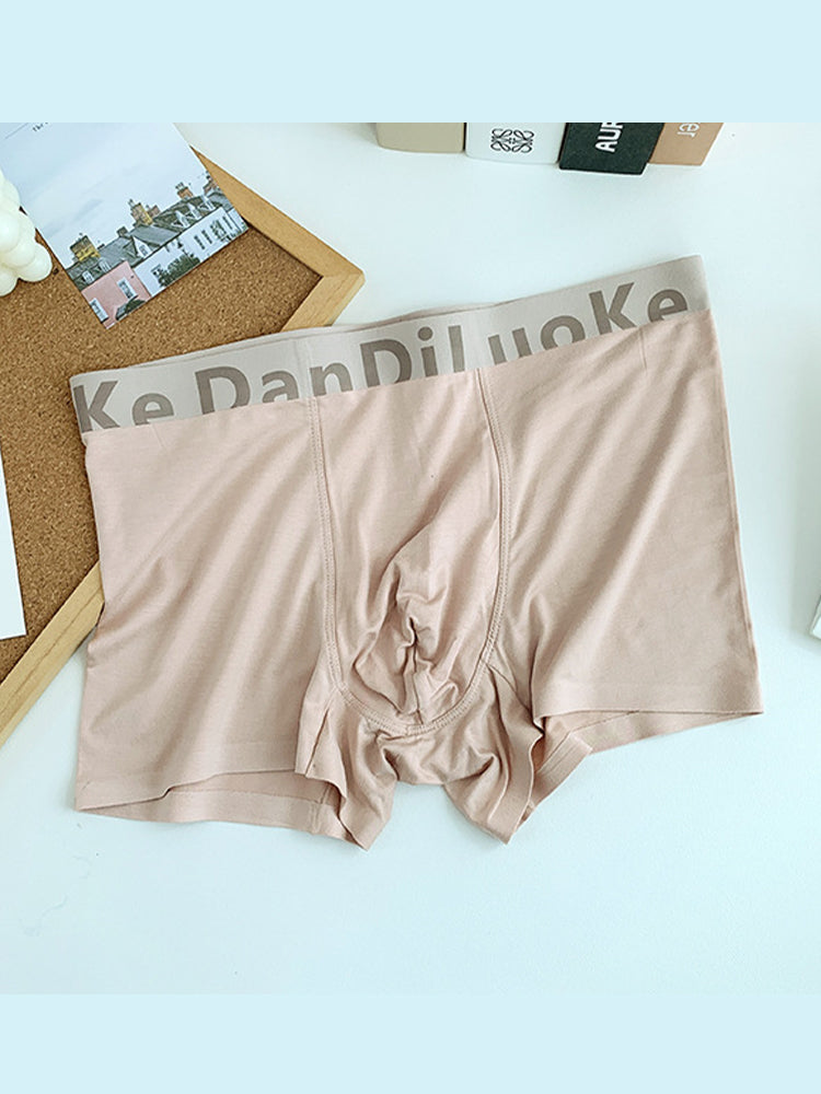 3 Pack Men's Antibacterial Seamless Boxer Briefs