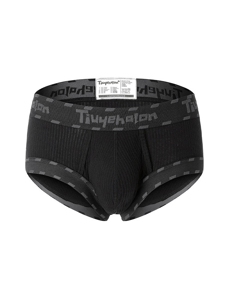 2 Pack Men's Ultra-Soft Support Pouch Trunks