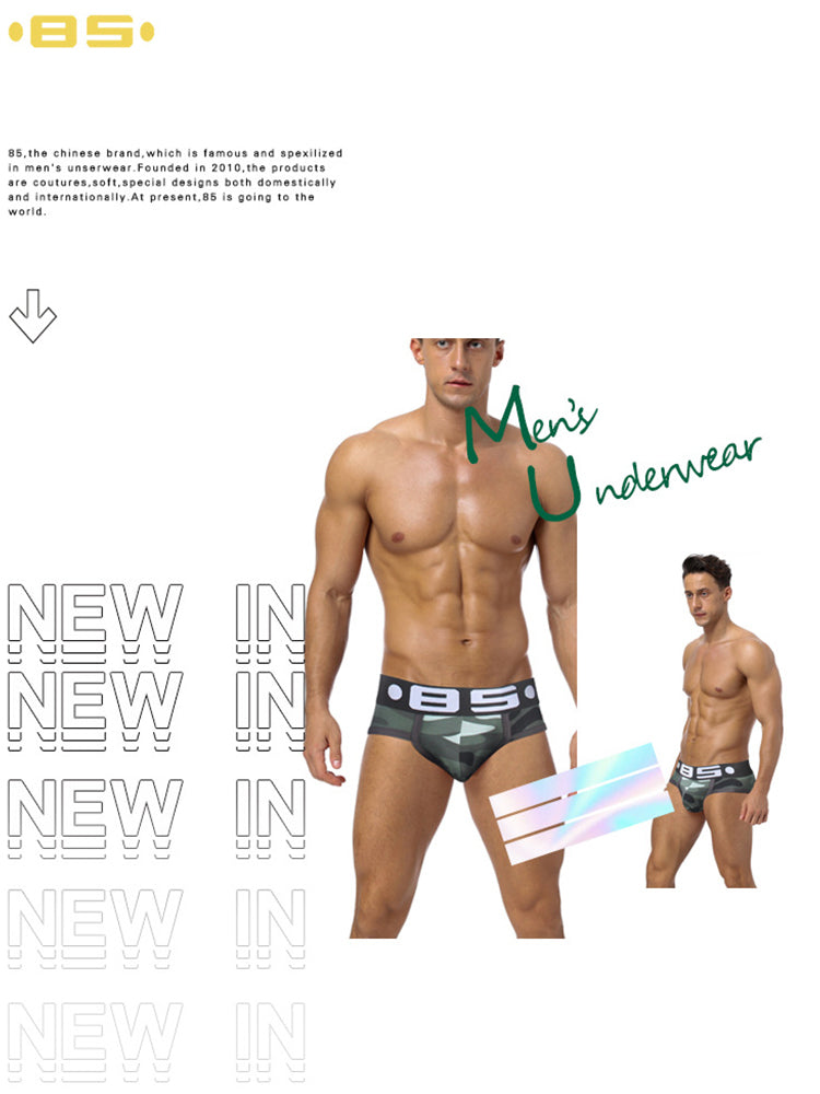 Men's Camouflage Low-Rise Sport brief