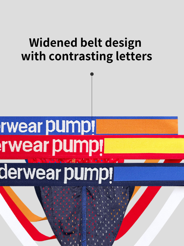 2 Pack Men's Sexy Hip-High Thongs