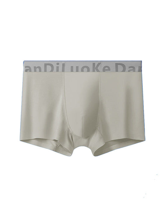 3 Pack Men's Antibacterial Seamless Boxer Briefs