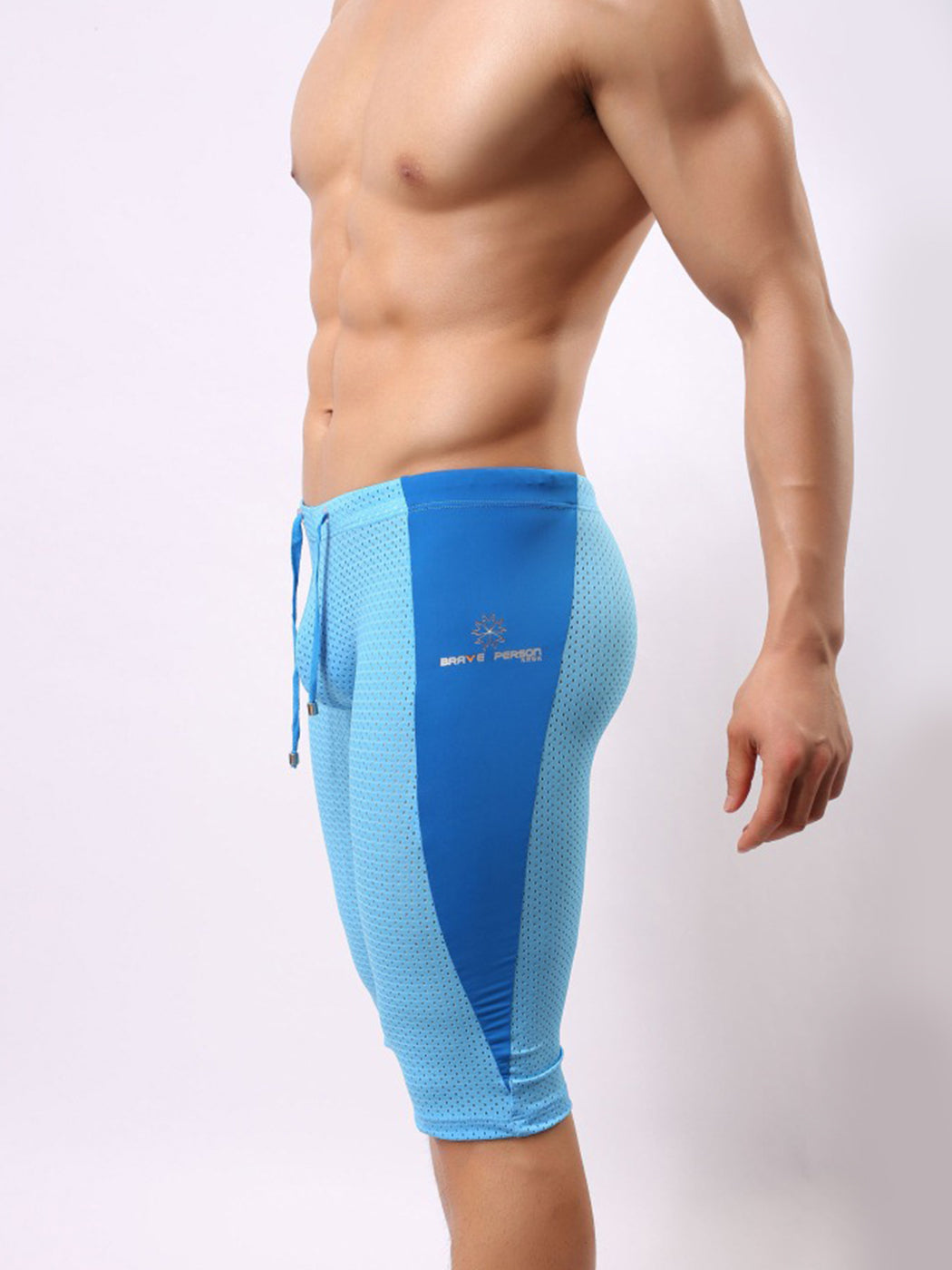 Men's Breathable Compression Shorts with Drawstring