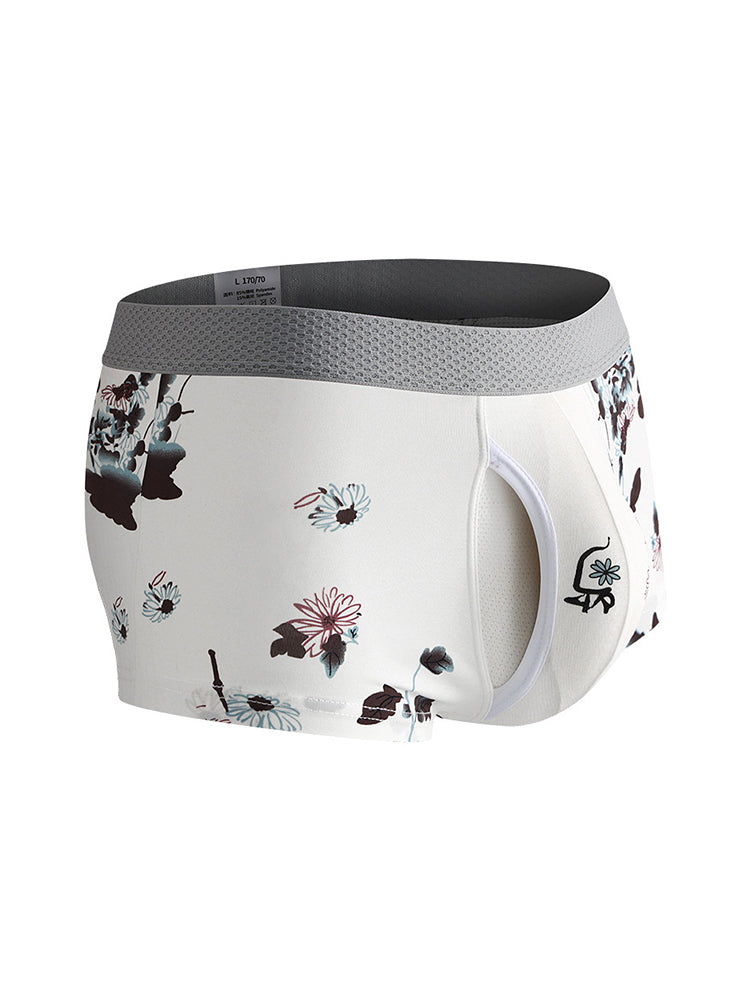 2 Pack Men's U-Pouch Side Vent Printed Trunks