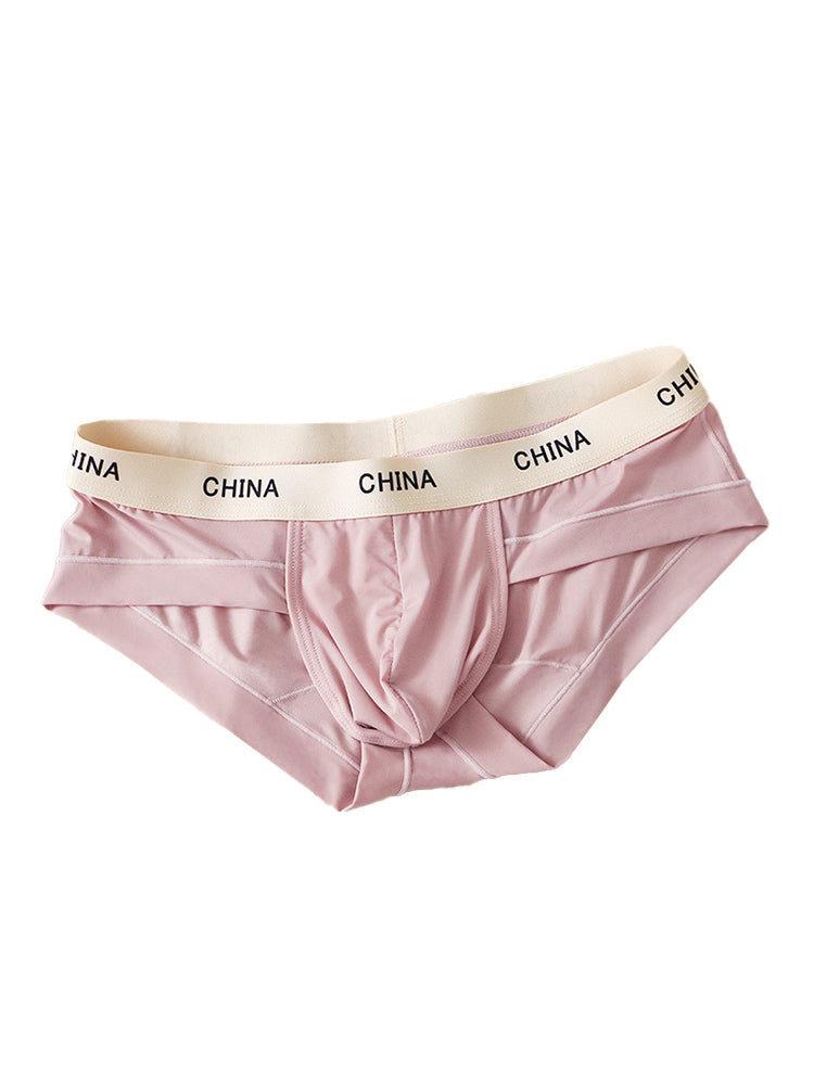 4 Pack Men's Ice Silk Antibacterial U-Convex Pouch Briefs