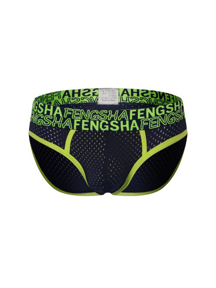 2-pack Men's Breathable Mesh Briefs with U-shaped Convex Pockets