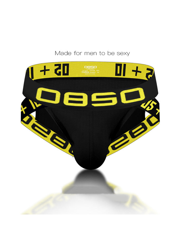 2 Pack Men's Breathable Personalized Low-Rise High-Elastic Briefs